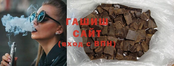 ешки Горняк