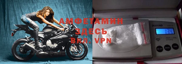 MDMA Наволоки