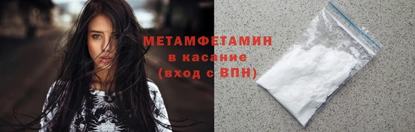 дмт Надым