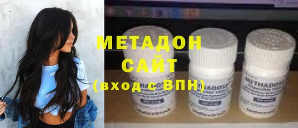 герыч Горно-Алтайск