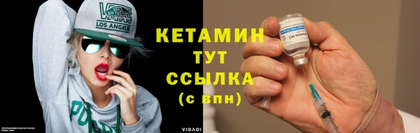 ешки Горняк