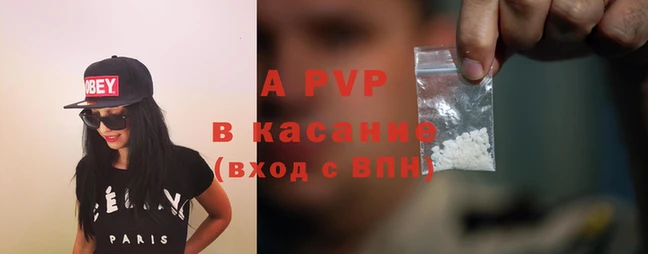 ешки Горняк