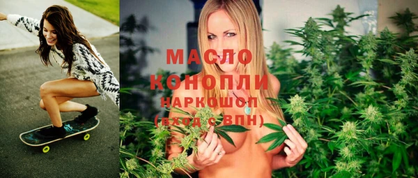 герыч Горно-Алтайск