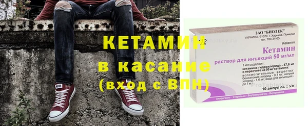 ешки Горняк