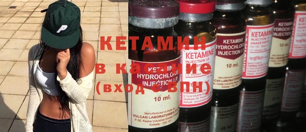 ешки Горняк