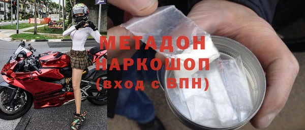 ешки Горняк
