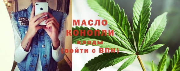 герыч Горно-Алтайск