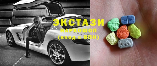 ешки Горняк