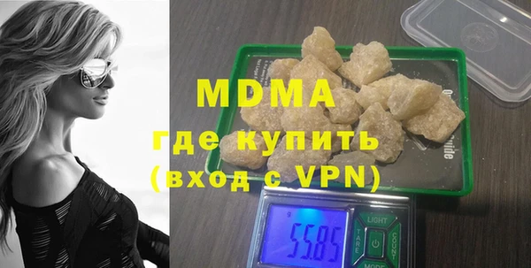 ешки Горняк