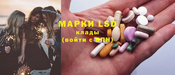 герыч Горно-Алтайск